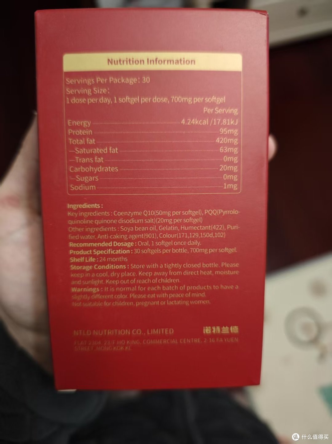 辅酶Q10怎么选?