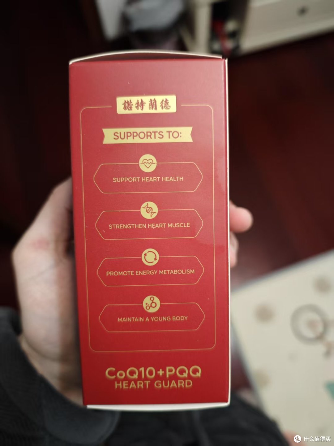 辅酶Q10怎么选?