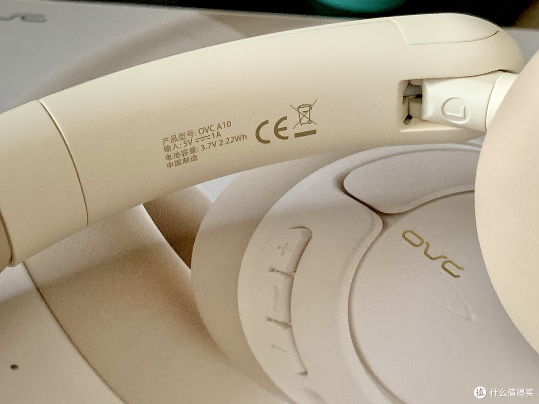 降噪38dB+60小时续航!OVC A10头戴耳机实测:通勤党终极救星?