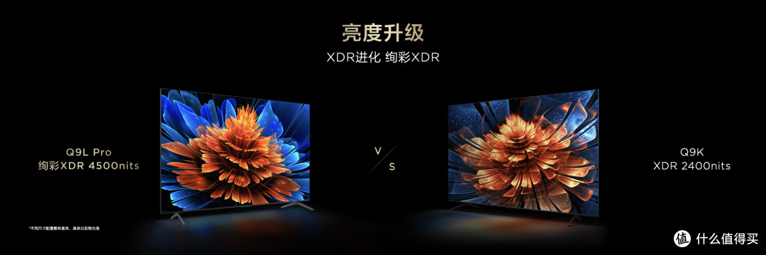 把客厅拆了变身电竞房能有多爽?拥有4块屏幕的全能“客厅”