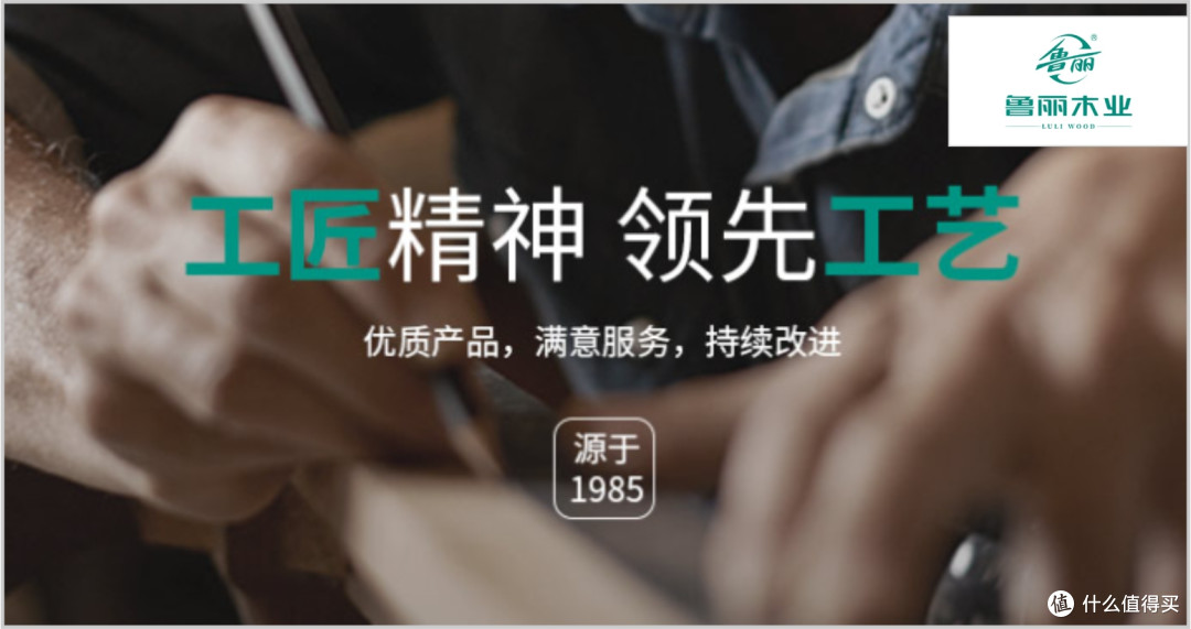 欧松板行业的好品牌有哪些?2025年欧松板行业十大推荐品牌