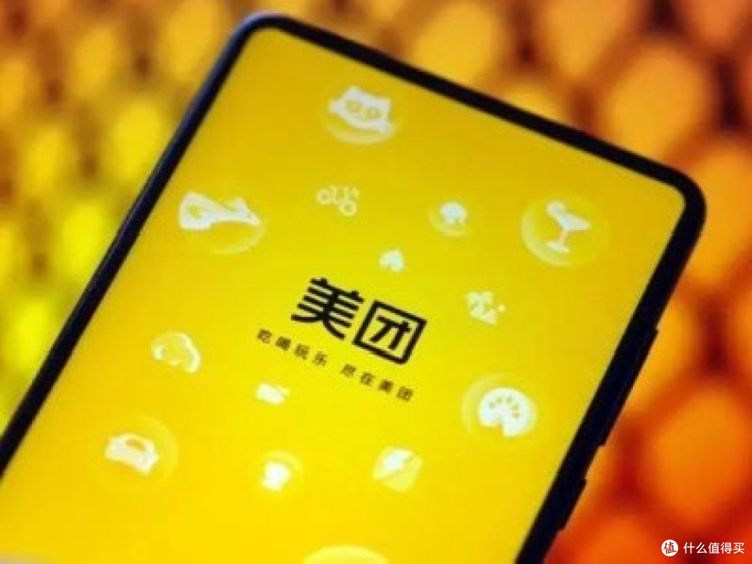 生活的及时雨