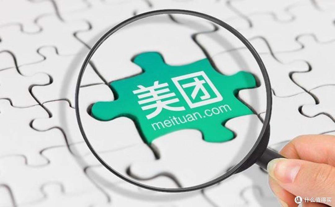 生活的及时雨