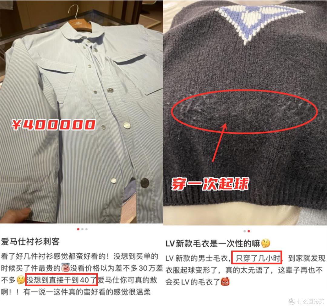 不吹不黑!4个国货“中产女装”品牌,确实不输LV、爱马仕等大牌