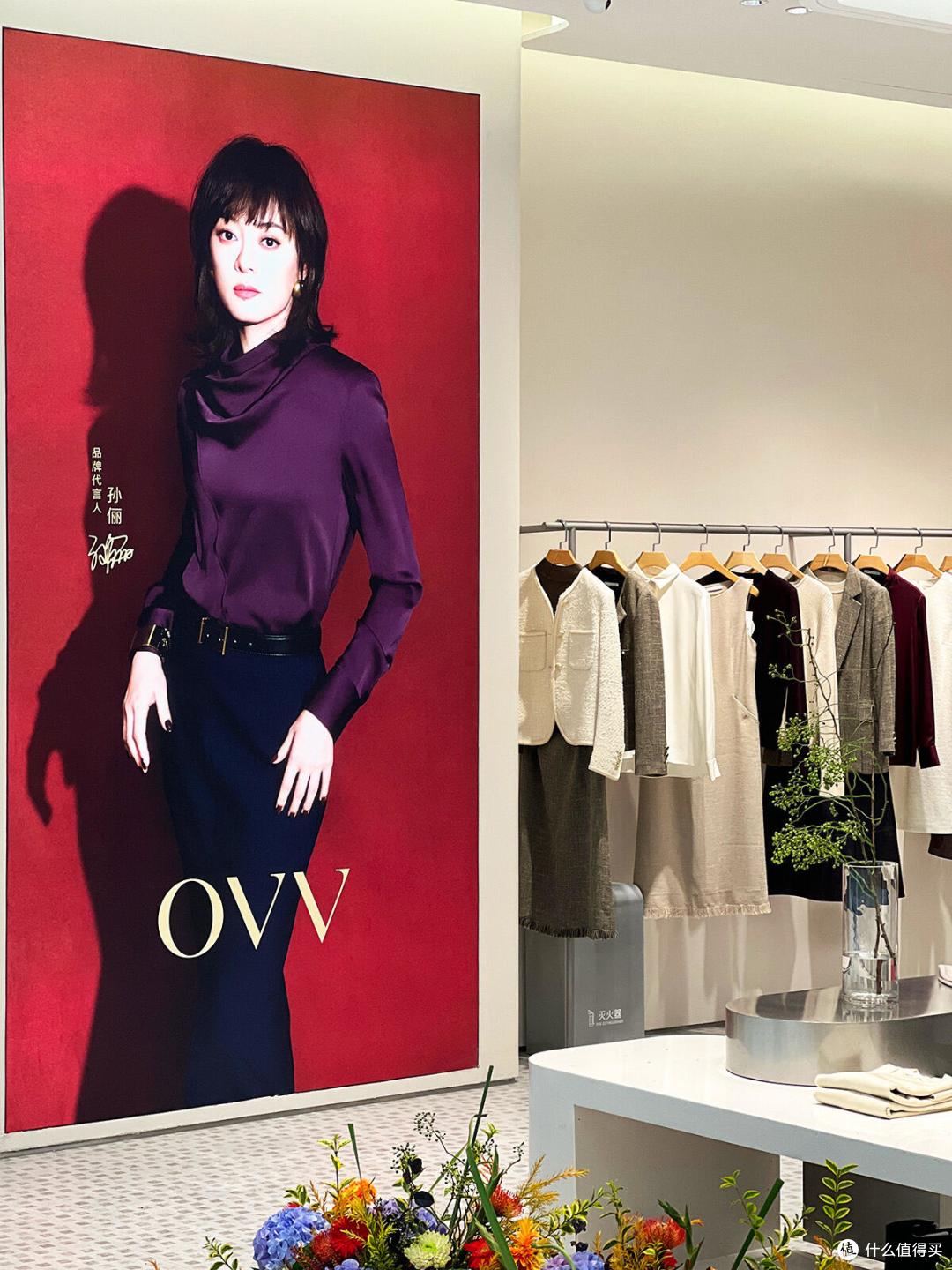 不吹不黑!4个国货“中产女装”品牌,确实不输LV、爱马仕等大牌