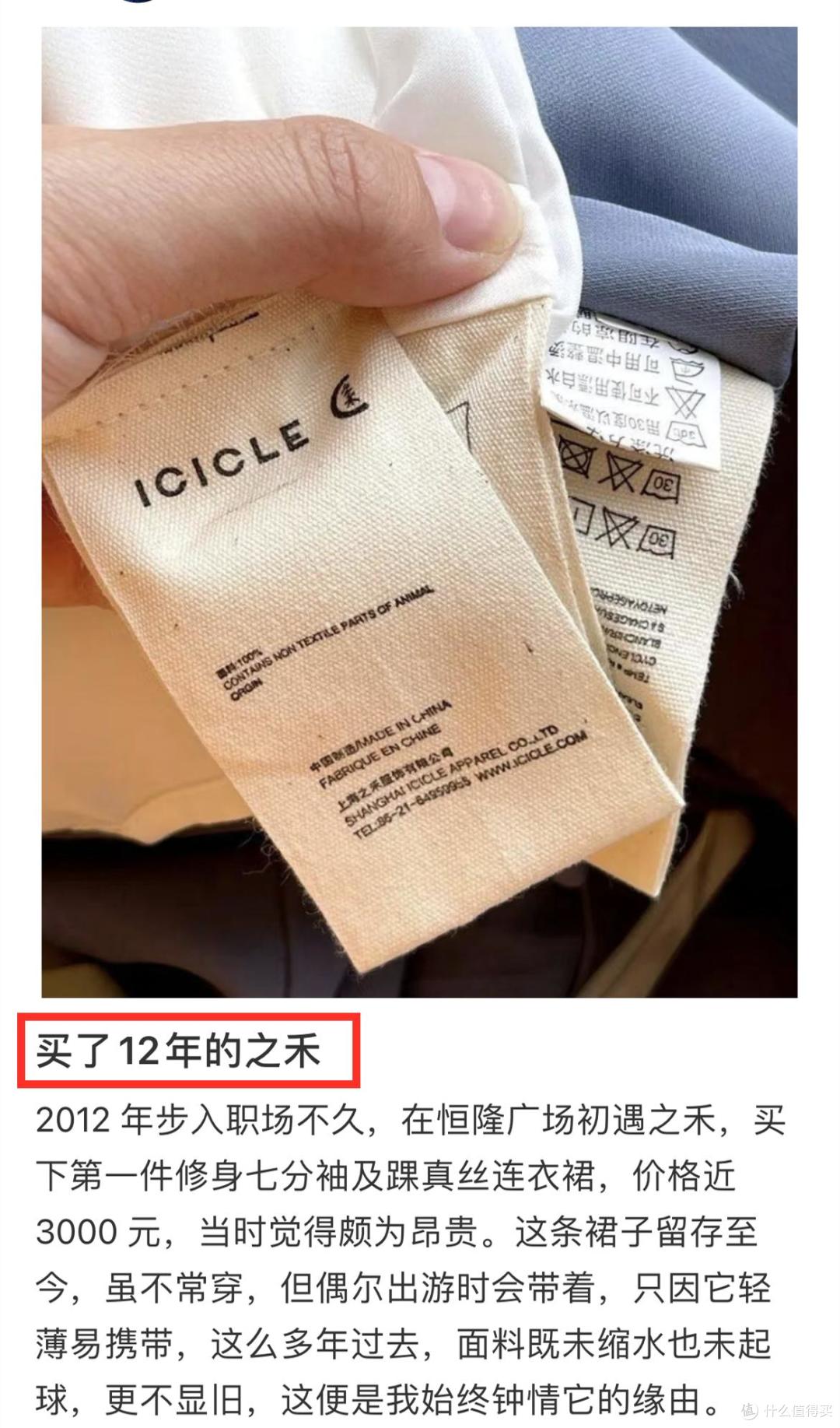 不吹不黑!4个国货“中产女装”品牌,确实不输LV、爱马仕等大牌