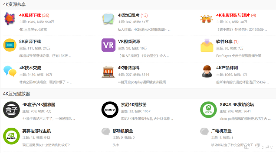 视频剪辑要知道的18个视频素材网站,自媒体人必备!
