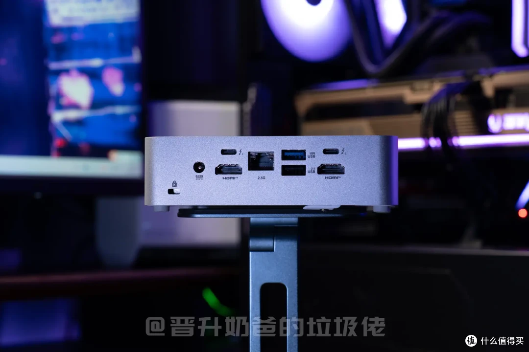 办公+娱乐全能战士,华硕NUC 15 Pro+真实使用体验报告