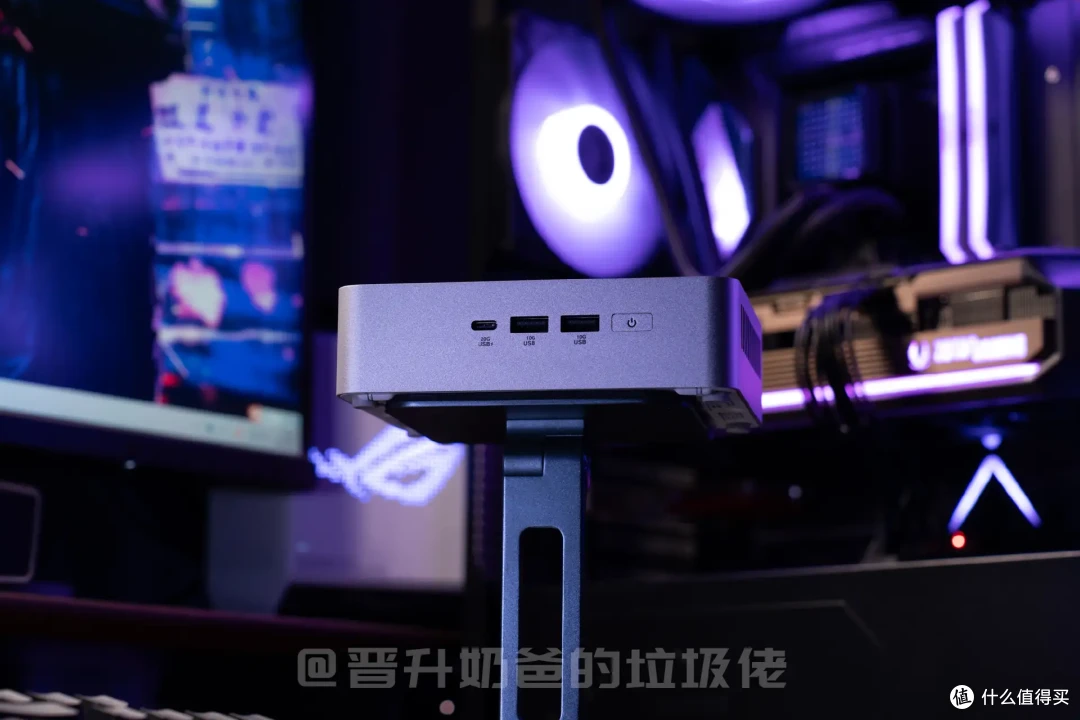 办公+娱乐全能战士,华硕NUC 15 Pro+真实使用体验报告