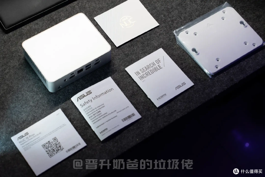 办公+娱乐全能战士,华硕NUC 15 Pro+真实使用体验报告