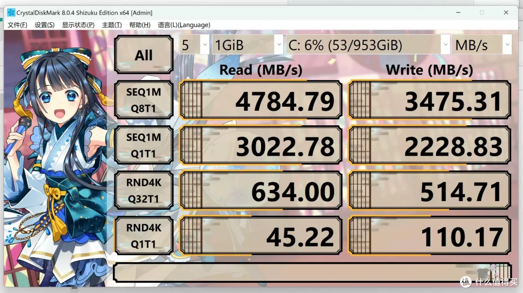 办公+娱乐全能战士,华硕NUC 15 Pro+真实使用体验报告