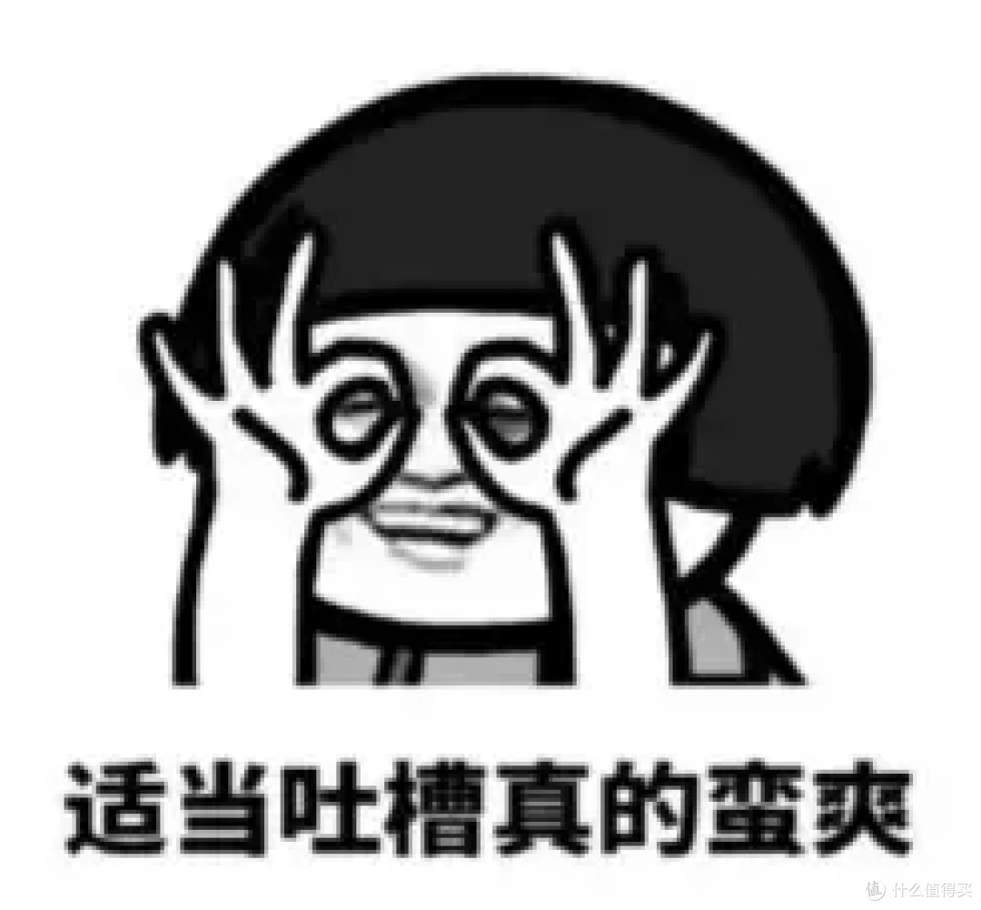 装修的坑我替你们踩了!5000字长文聊聊装修遇到的糟心事