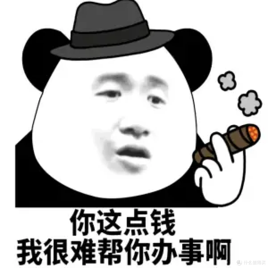 装修的坑我替你们踩了!5000字长文聊聊装修遇到的糟心事