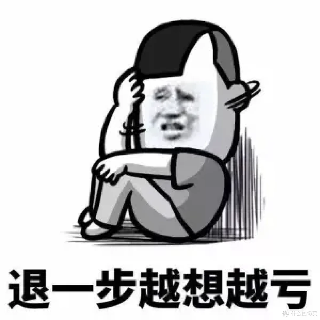 装修的坑我替你们踩了!5000字长文聊聊装修遇到的糟心事