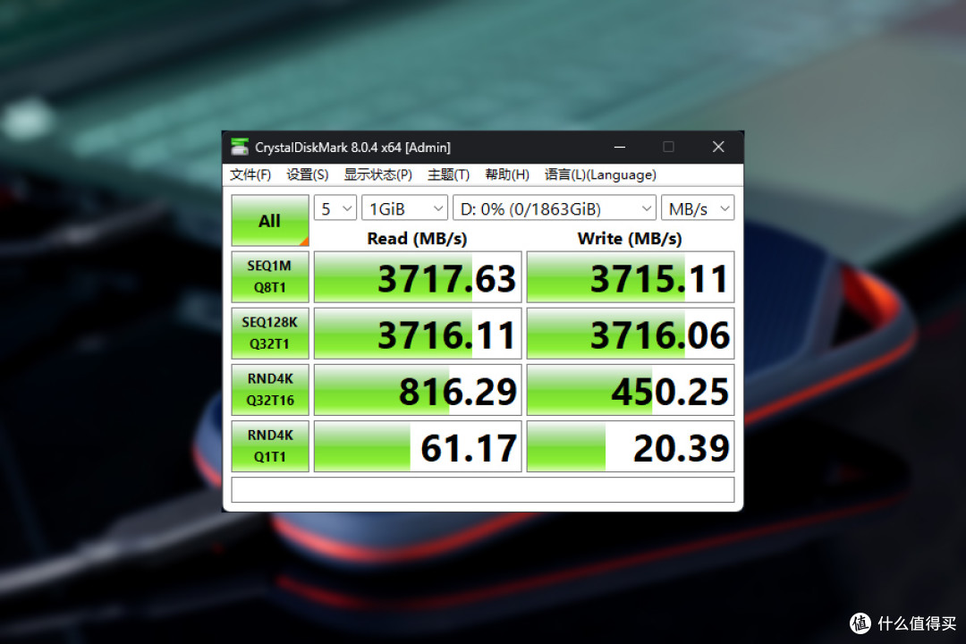 CDM MBPS.jpg