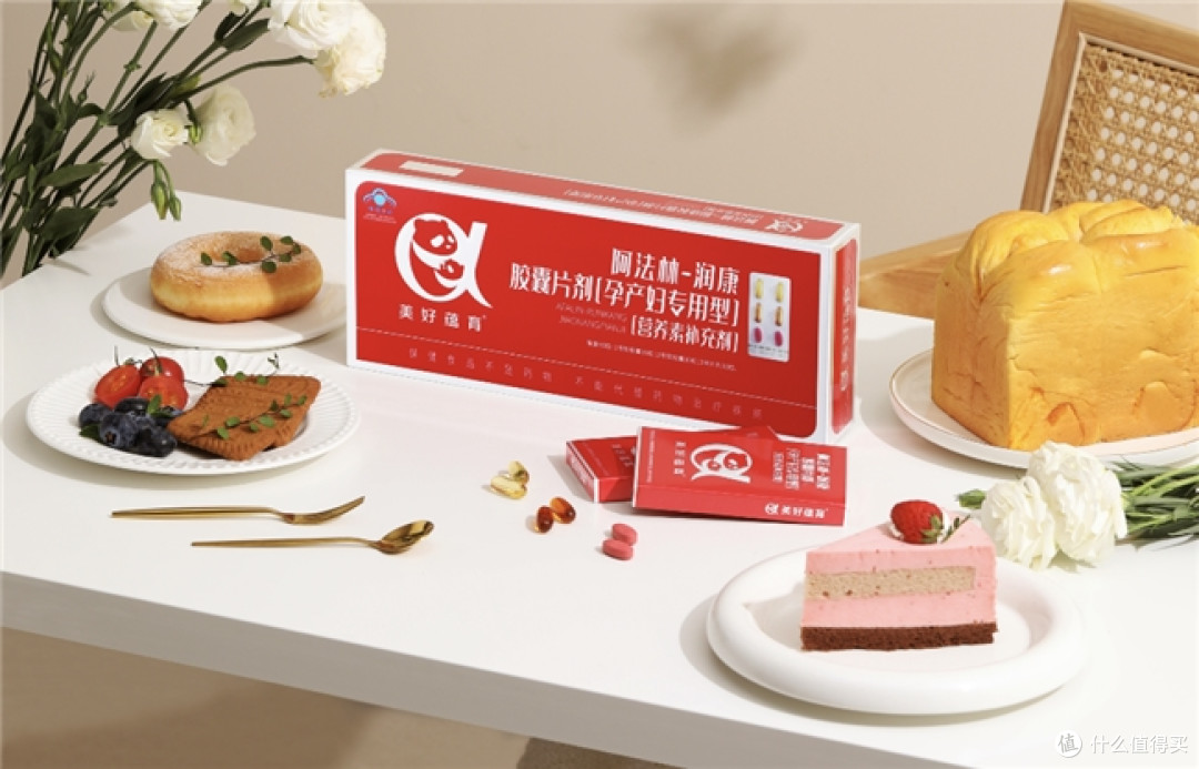 孕产妇专用营养品牌美好蕴育 28年如一日的“美好”