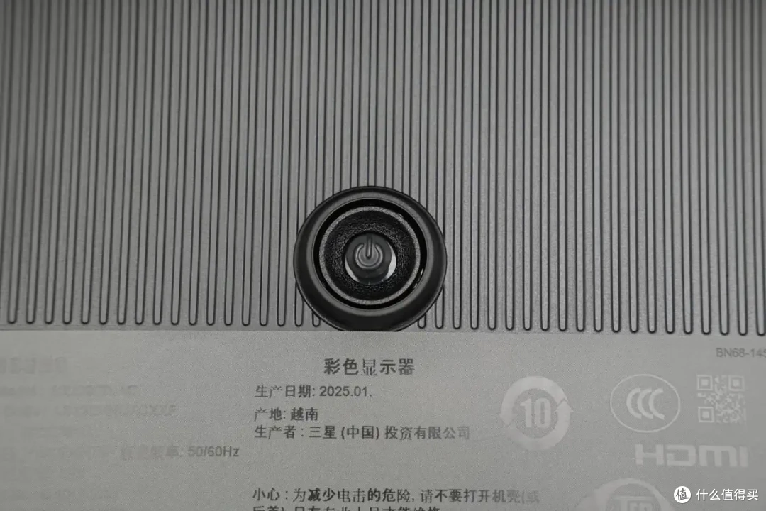 大屏高清不妥协:三星 S32D806UAC 4K 显示器值不值得买?