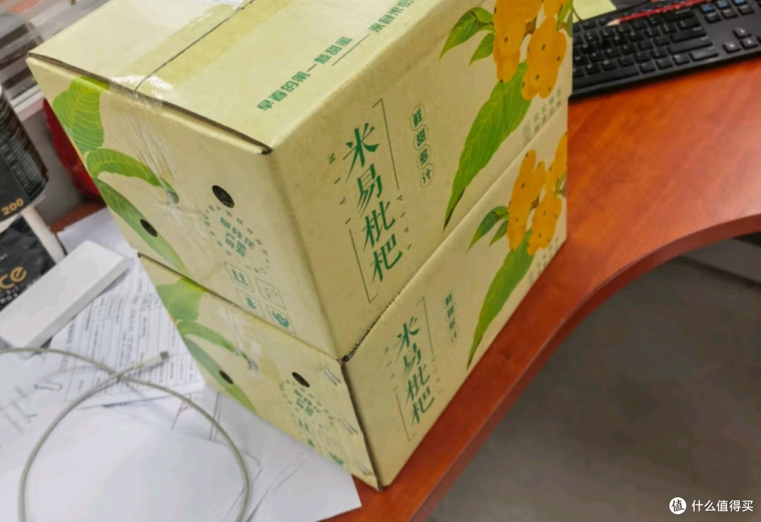 骄瑰米易枇杷:攀西阳光凝成的金玉珠,顺丰隔日锁鲜直达舌尖