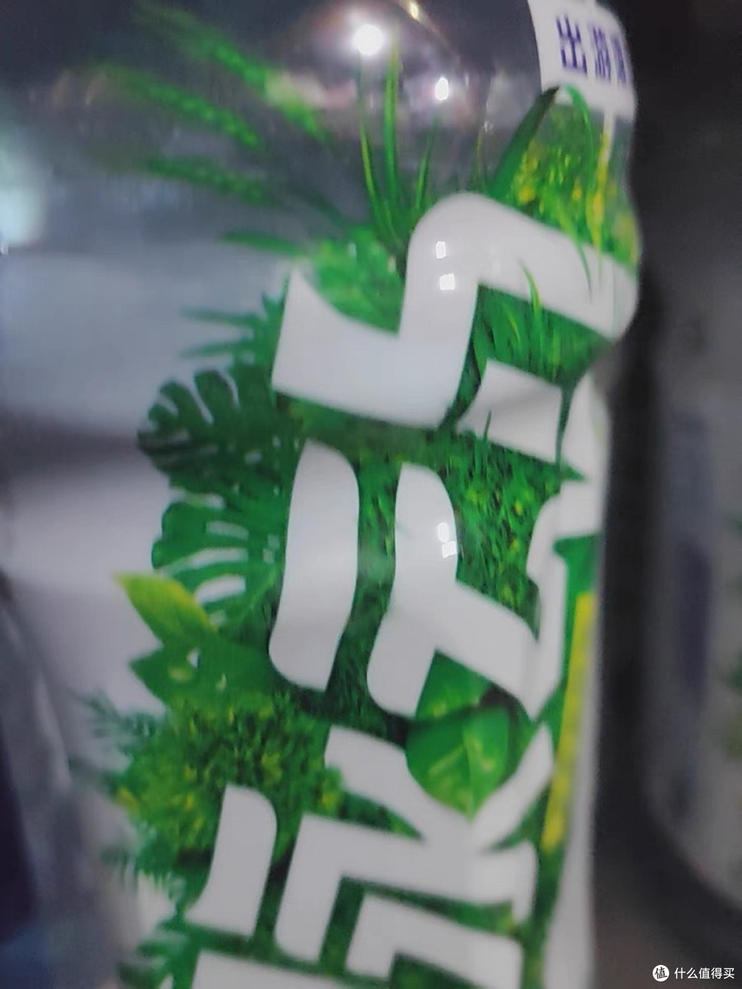 脉动青草口味低糖维生素C饮料