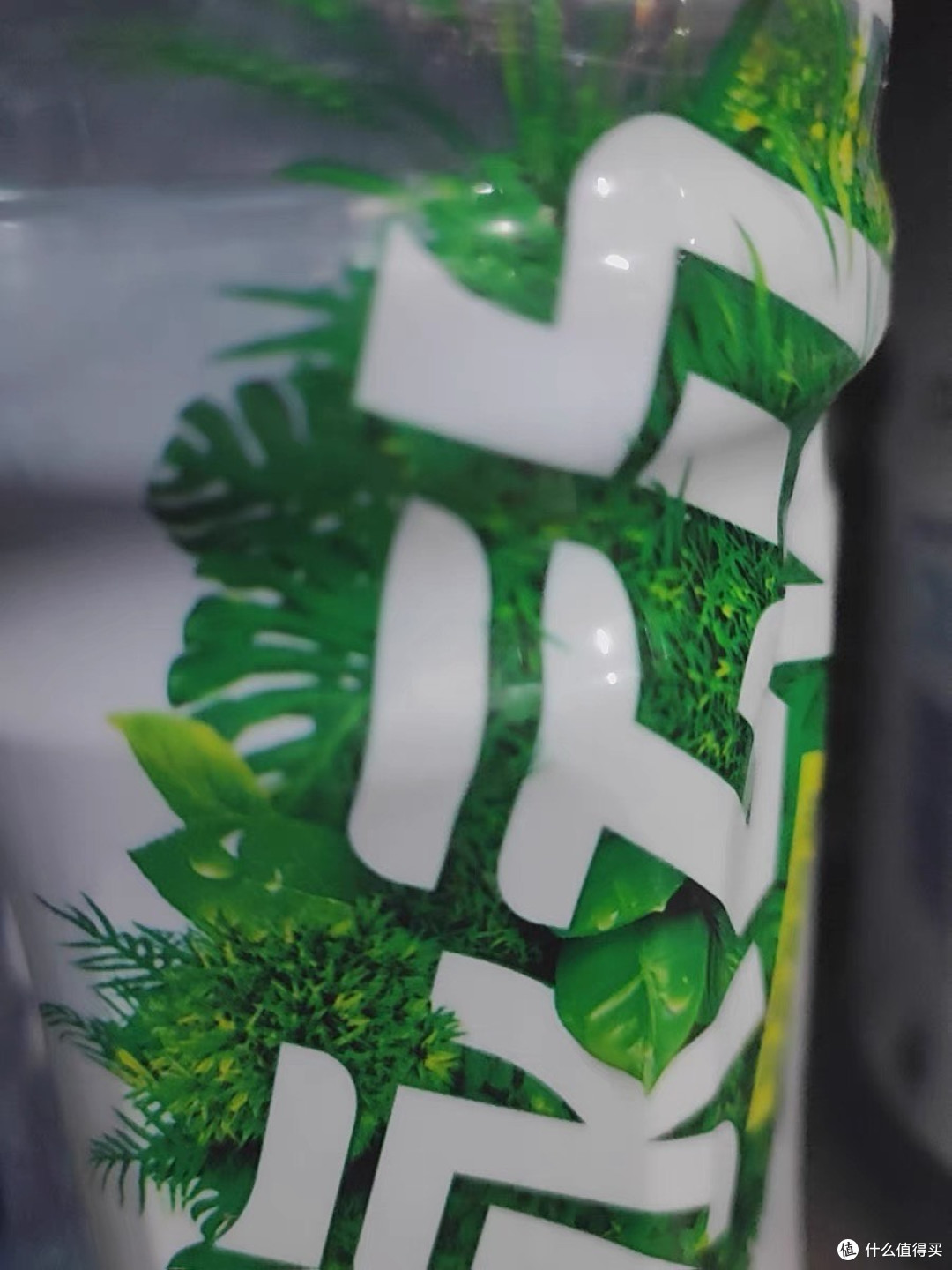 脉动青草口味低糖维生素C饮料