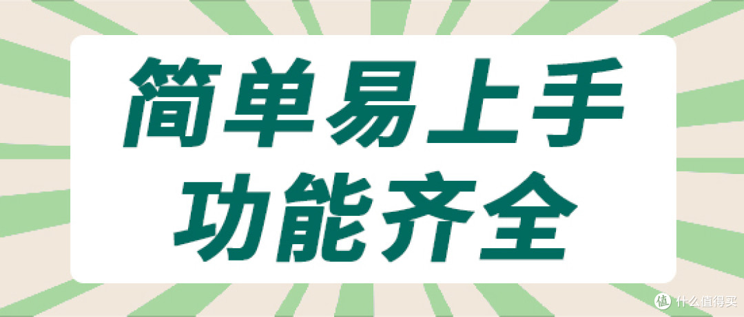 2025年大疆用户必备!5款高效视频剪辑工具推荐