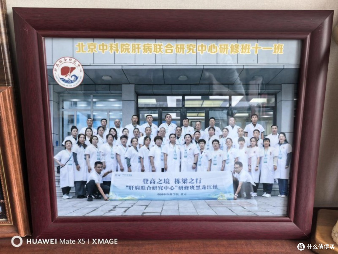 七台河市国医名师非遗传承人孙秀成医学之路