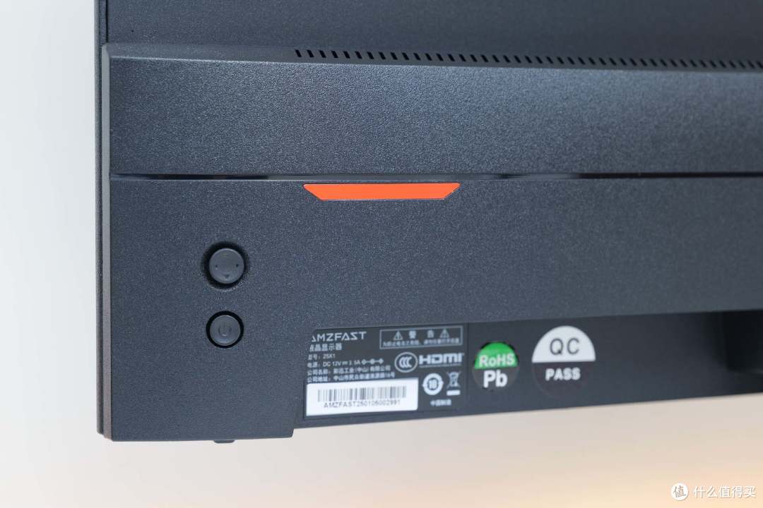 400元价位的200Hz高刷显示器:AMZFAST 锋鸣 25X1上手体验