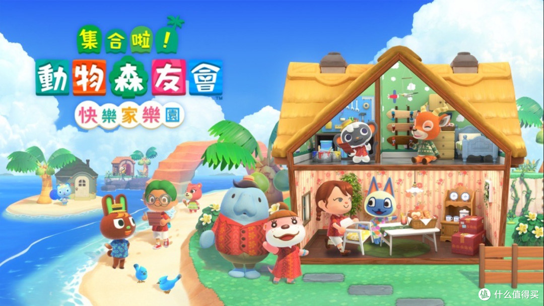 Switch萌力暴击指南：五款可爱到融化屏幕的游戏清单  