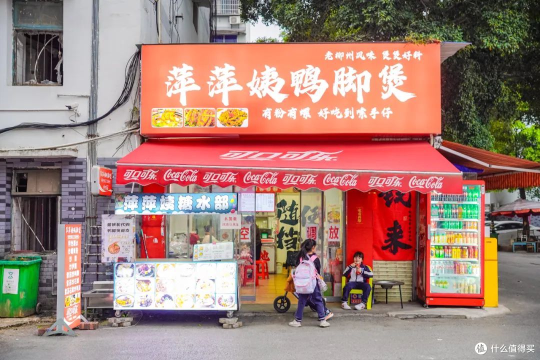 带着最魔性的口音，这座小城又占领美食高地啦！