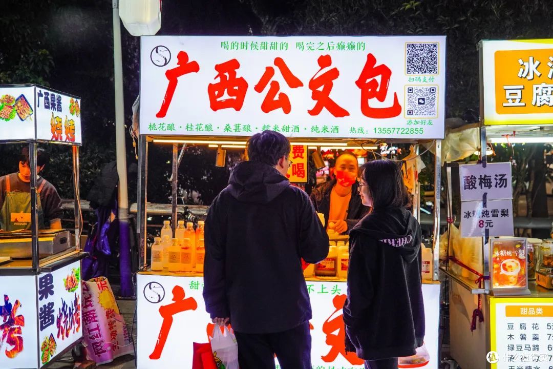 带着最魔性的口音，这座小城又占领美食高地啦！