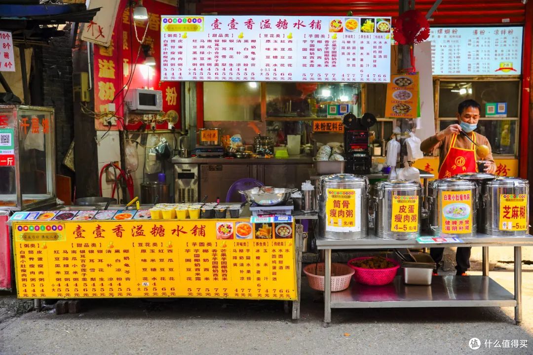 带着最魔性的口音，这座小城又占领美食高地啦！