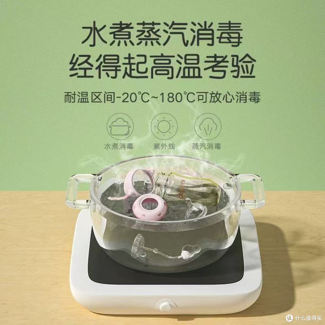 🎀宝妈必看!欧贝妮 PPSU 防胀气奶瓶,宝宝的贴心伙伴