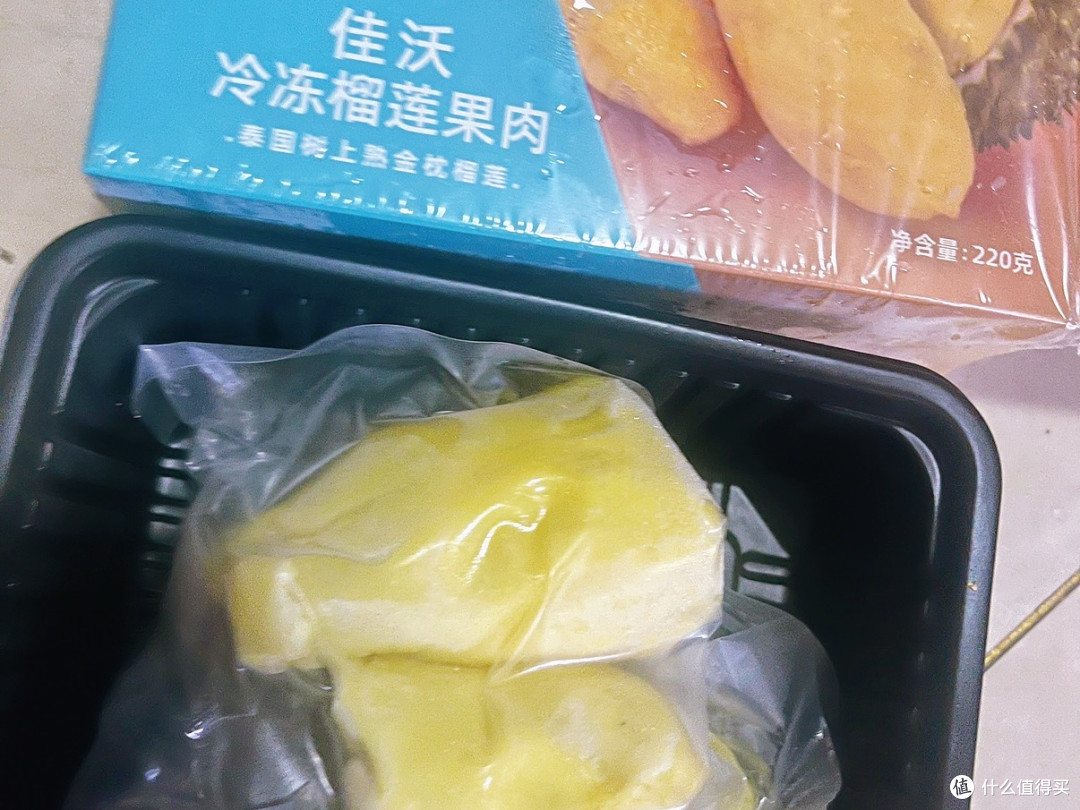 京东七鲜发布的行业首个“满分榴莲标准”