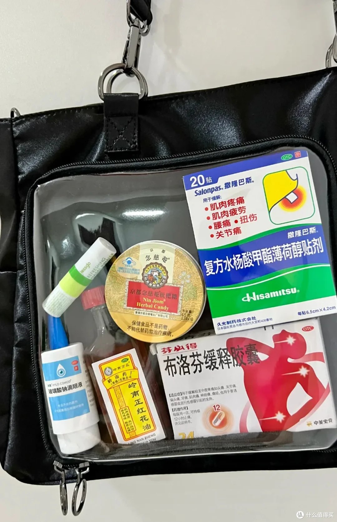 痛包、痛衣之后,没想到这辈子还能见到“痛厕”?