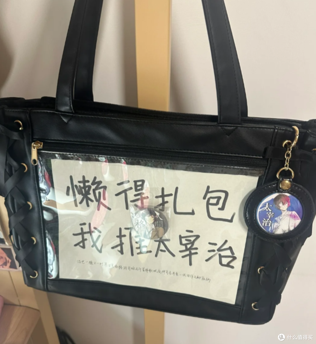 痛包、痛衣之后,没想到这辈子还能见到“痛厕”?
