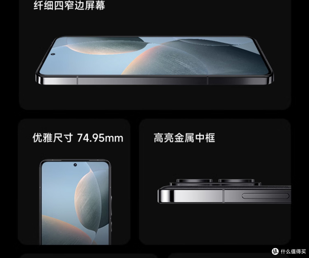 颜值与性能两全其美？