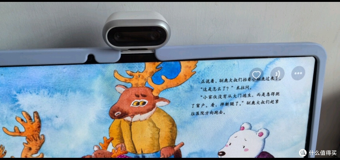 真实家长手记：希沃W20学习机用了一个月，这些细节让我改观