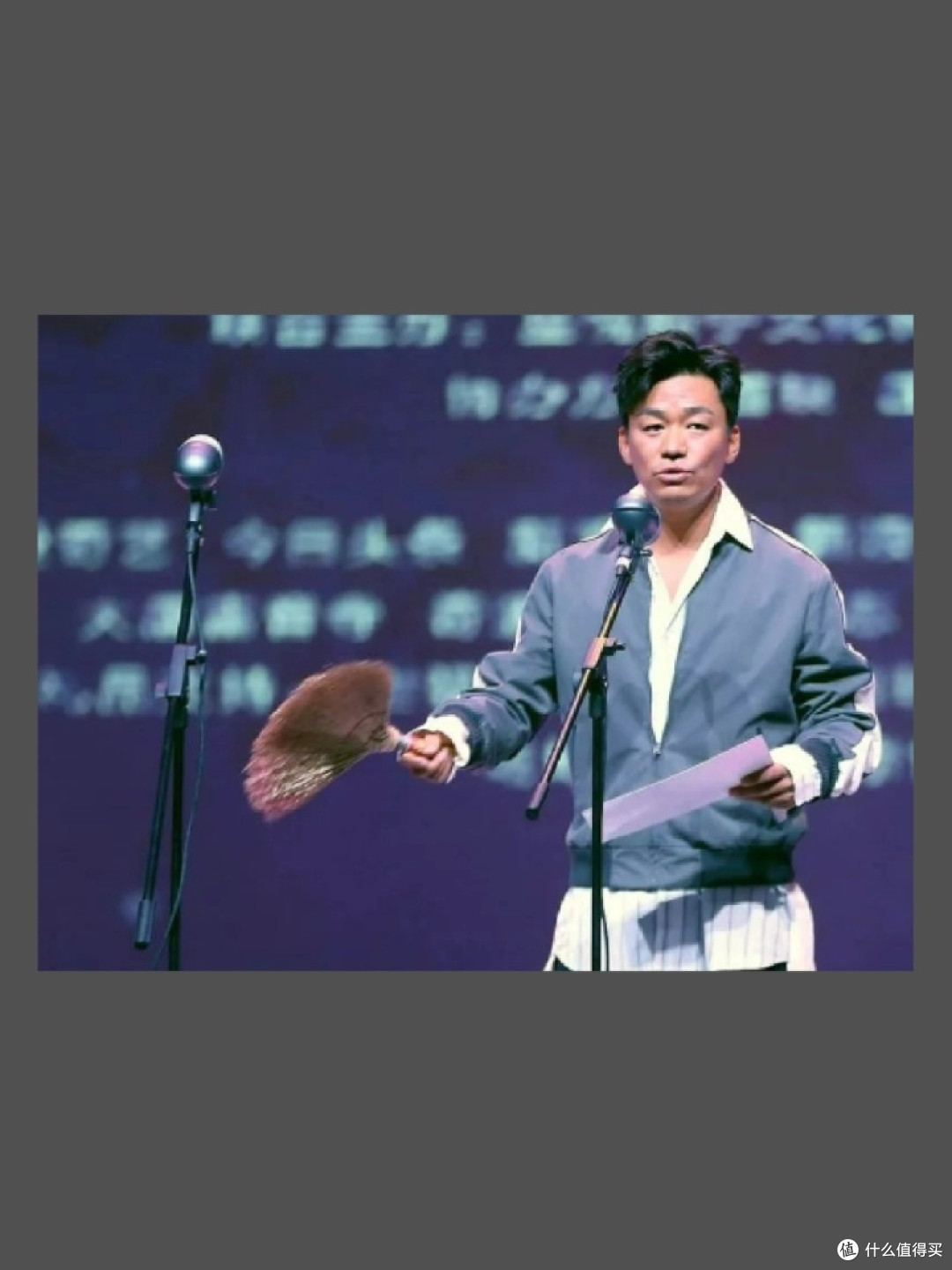 行业争议：《749局》的罪与罚