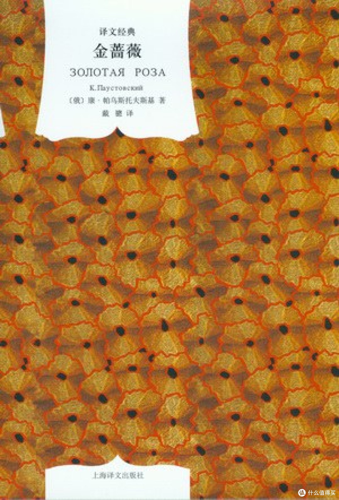 续·创意写作书系里哪本值得读?
