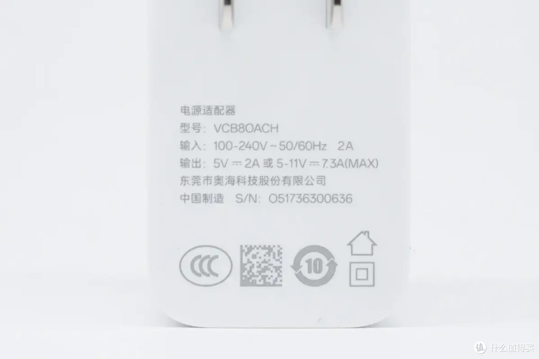 评测小屏旗舰一加 13T,性能小钢炮,骁龙8至尊版+6260mAh