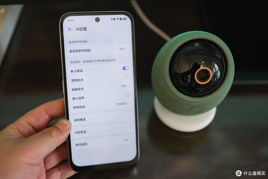 华为智选海雀雀蛋Max，具身智能重塑家庭看护标杆