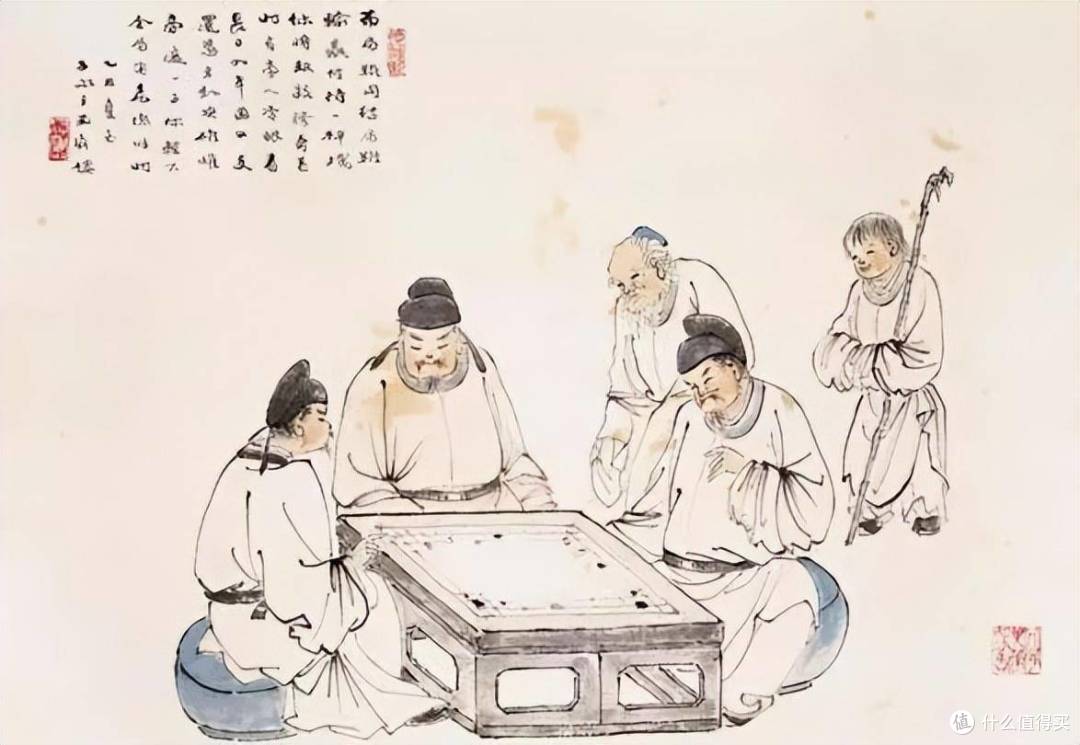 《了凡四训》：值得推荐千遍万遍的一本书