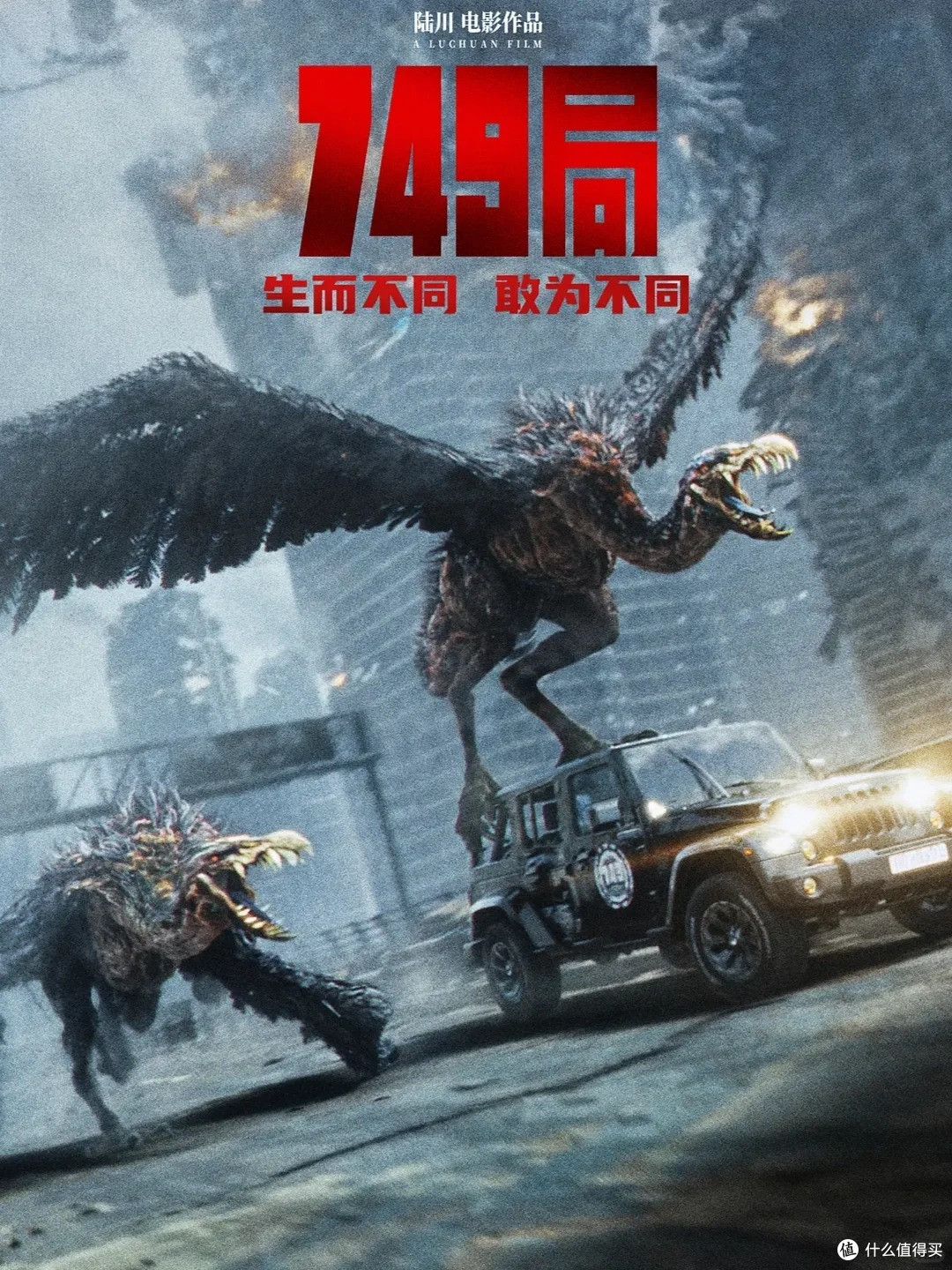 金扫帚奖:一记“耳光”背后的电影警钟