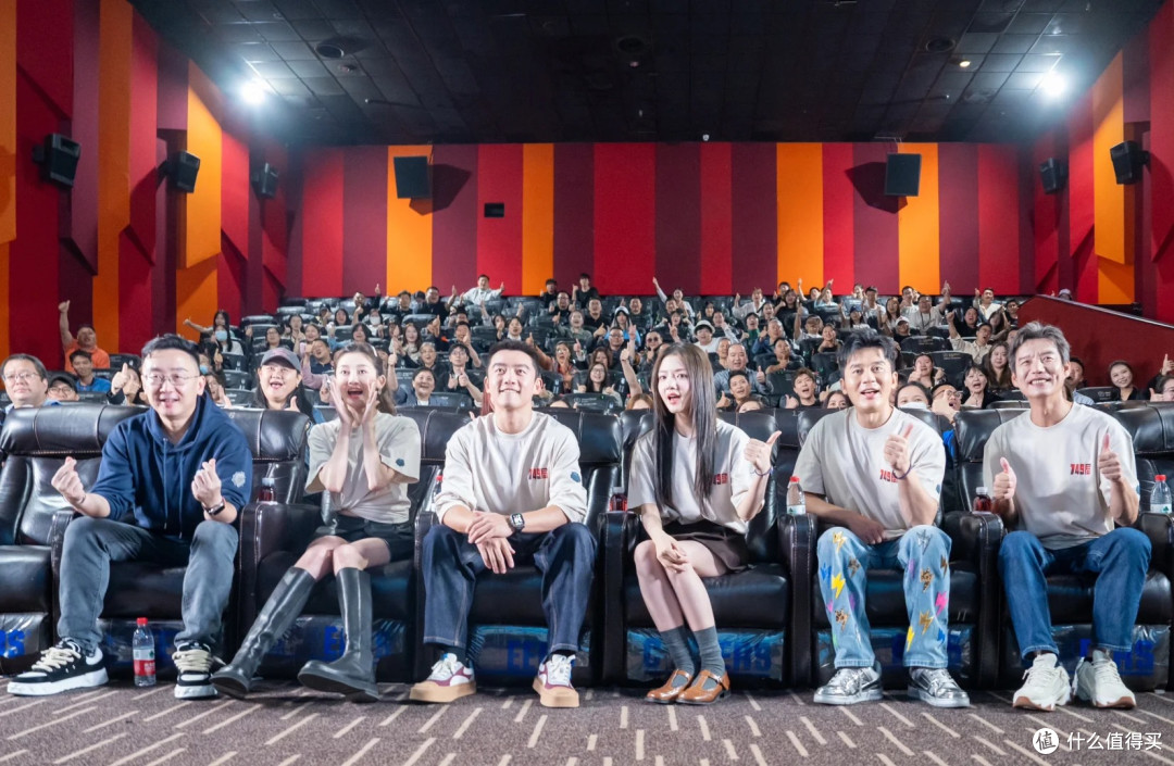 大众审美与专业评审对《749 局》评价差异探讨