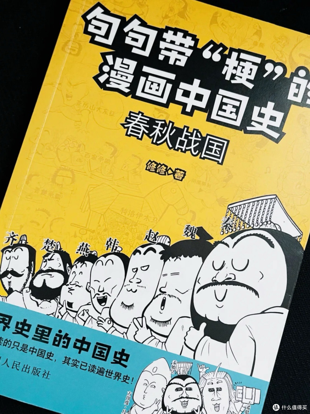 好书海选计划:探寻知识与心灵的宝藏