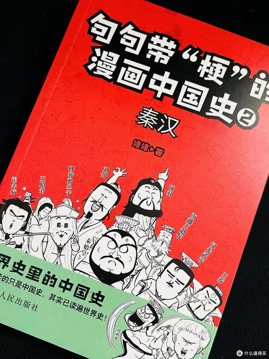 好书海选计划:探寻知识与心灵的宝藏