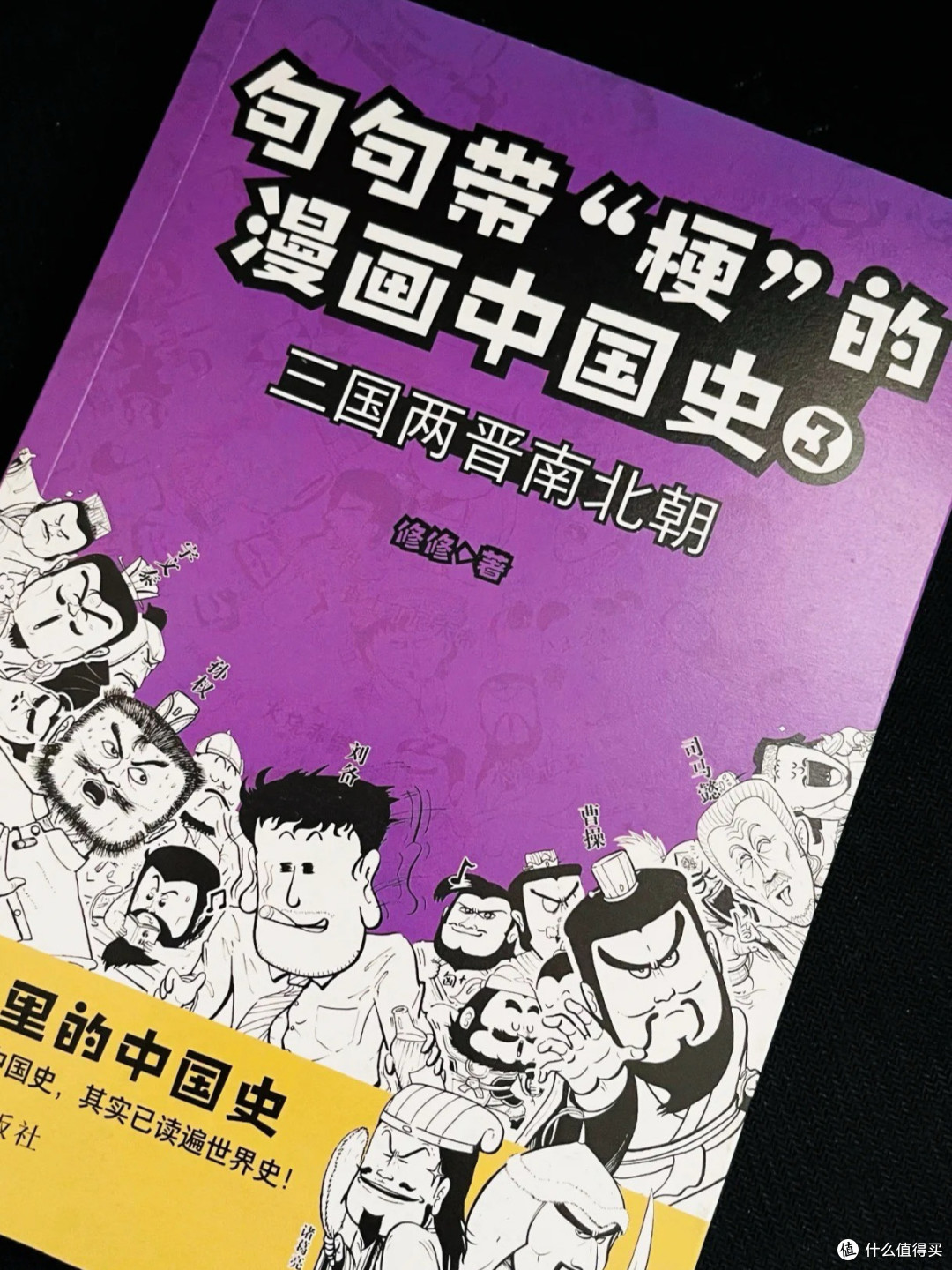 好书海选计划:探寻知识与心灵的宝藏