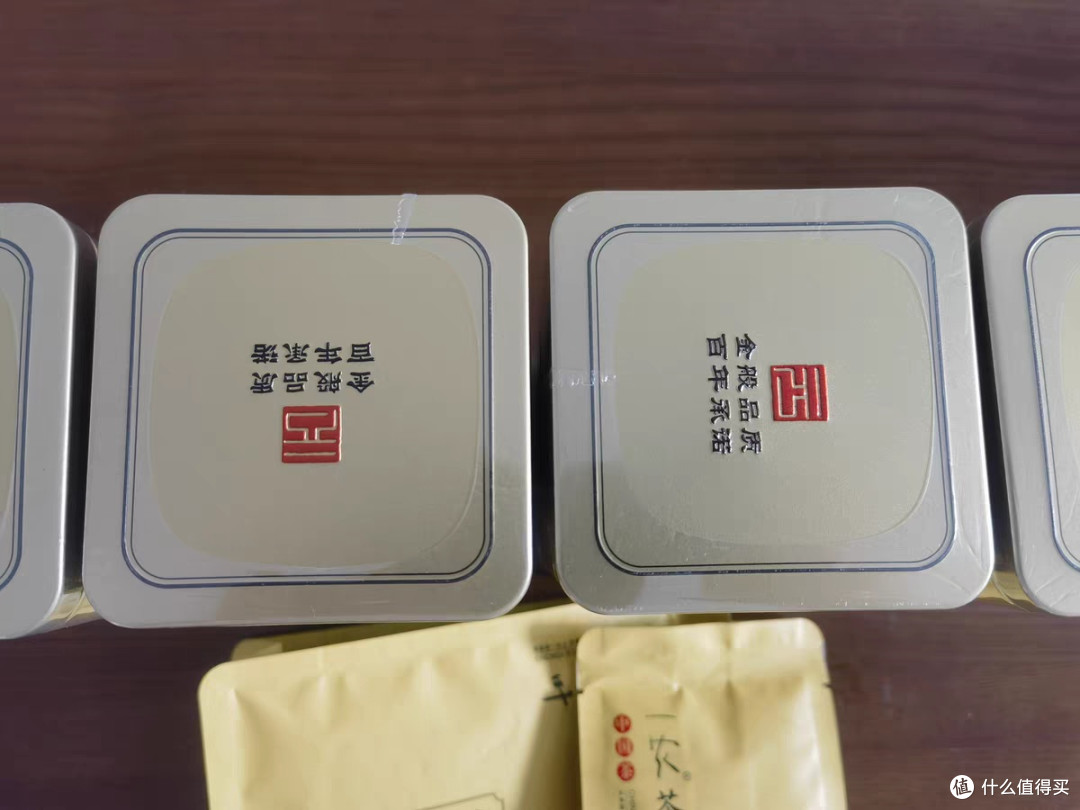 张一元茉莉花茶