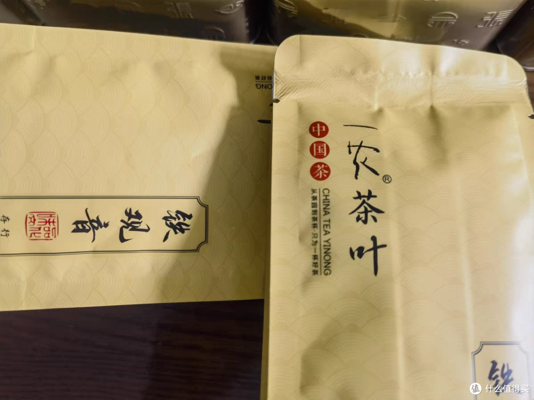 张一元茉莉花茶