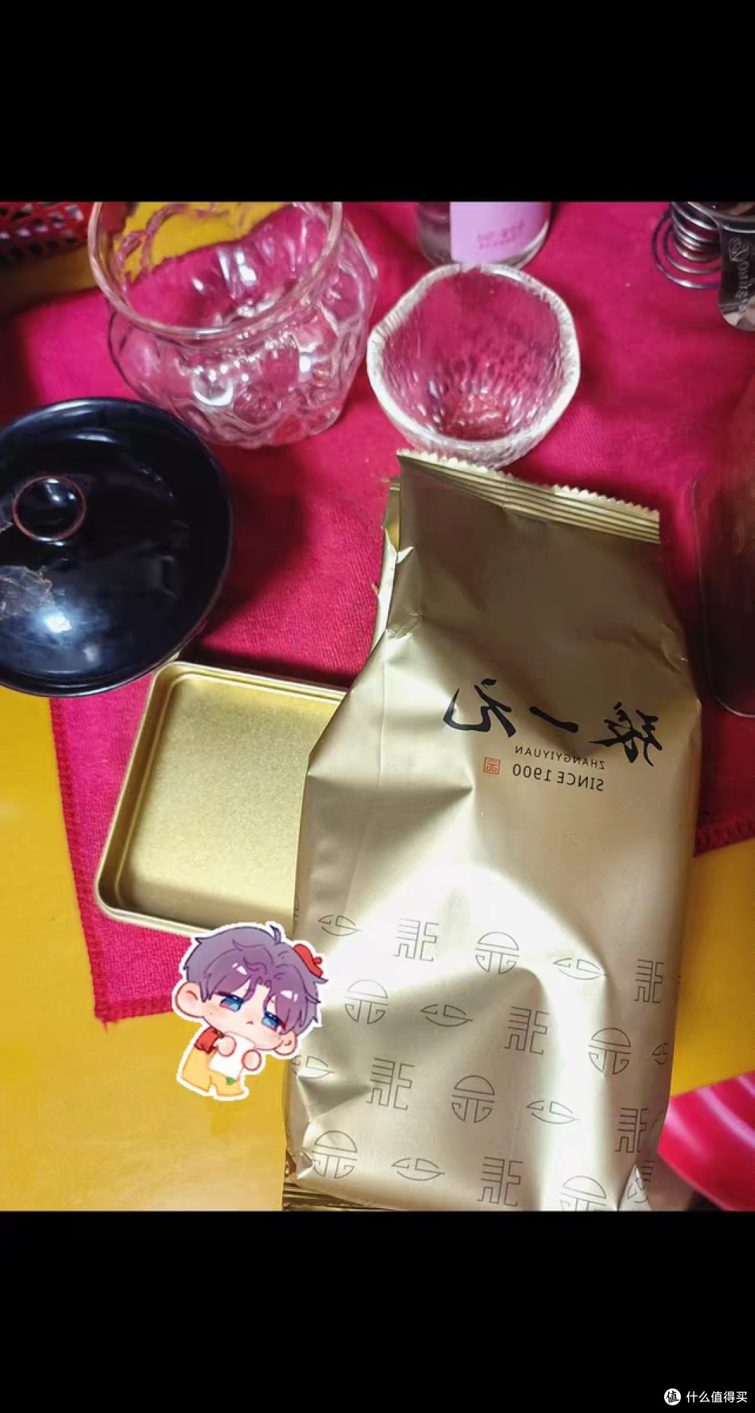张一元毛尖：百年工艺传承